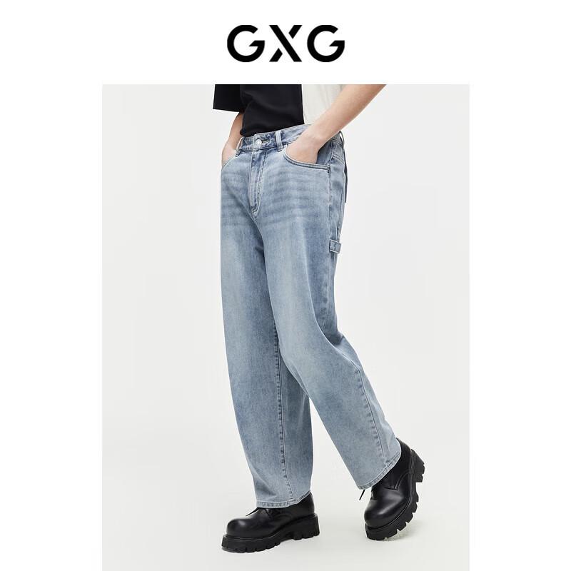 

GXG Men s Retro Washed Straight-Leg Denim Jeans 3XL -190