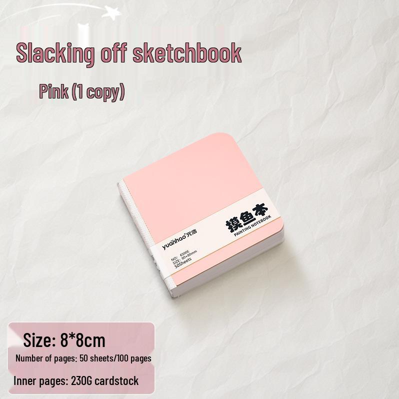 Yuan Hao Tragbares Fischfang-Skizzenbuch: Quadratisches leeres Zeichenbuch