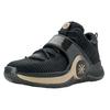 Li Ning WOW 6 Slip Resistant Abrasion Resistant Low top Basketball Shoes Men's Black Gold ABAM089-74