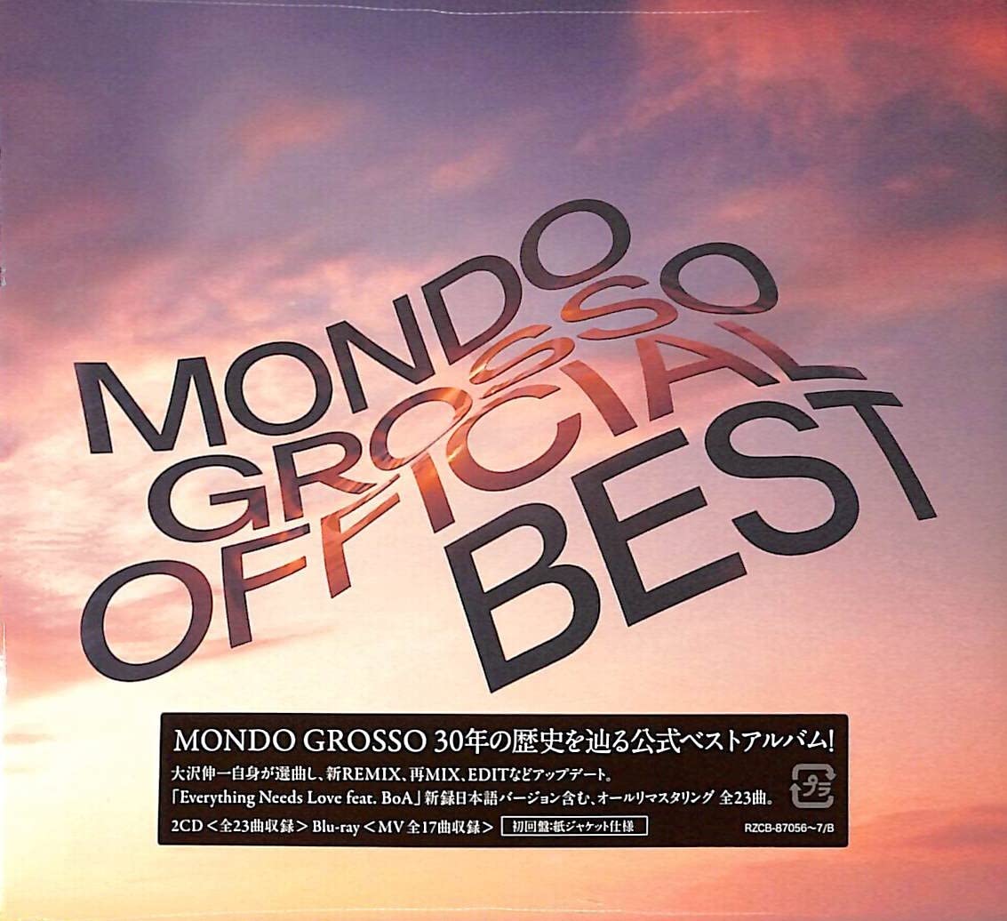 

Mondo Grosso: Official Best (2 CD + Blu-Ray)