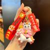 Cute Panda Keychain Pendant Chinese Style Lion Dance Keyring  Pony Pendant Gift