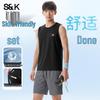 Baleno Men's S&K Cool-Touch Sleeveless Top & Shorts Set