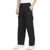 Nike SB Kearny Men Skate Cargo Trousers Black FD0402-010