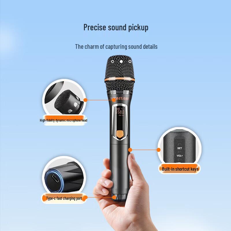 Songchuan SC2-208 Portable Bluetooth Karaoke Speaker (CN version)