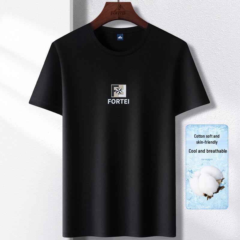 FORTEI Men s Ice Oxygen Cotton Breathable T-Shirt 2XL