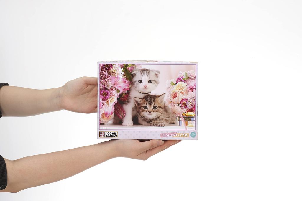 Beverly Jigsaw Puzzle PRETTY PET Stay Together 1000 Micro Pieces (BEVERLY) Let's (1000M-007)