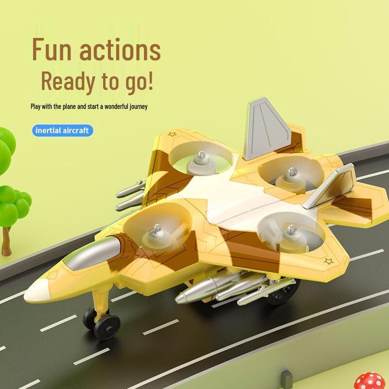 Fumede Детский инерционный истребитель 3 шт.