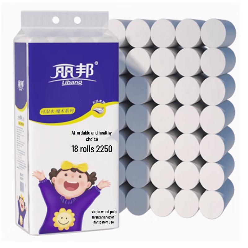 Libang XL Coreless Toilet Paper