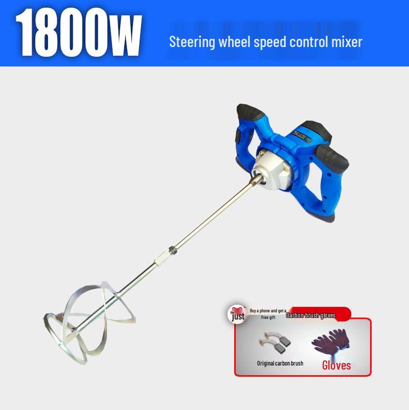 High-Power Electric Drill & Mixer for Concrete, Paint, and Cement