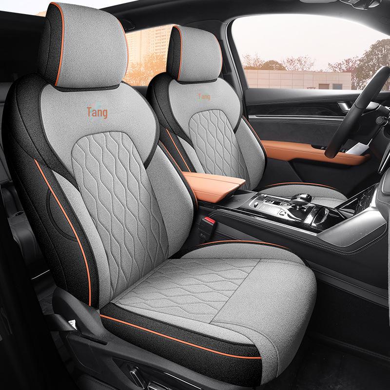 

Чехлы для сидений BYD Tang New Energy: Подушки для сидений DMI и DMP на шесть мест, всесезонные, с полным покрытием, на семь мест Five-Seater