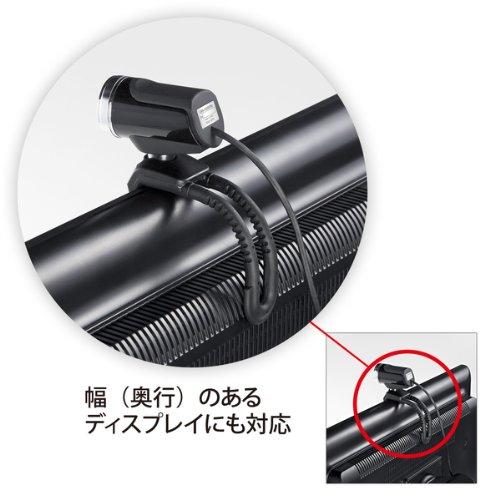 Sanwa Supply CMS-V37BK USB-Connected FULL HD 2 Megapixel Webcam with Built-in Microphone, Black