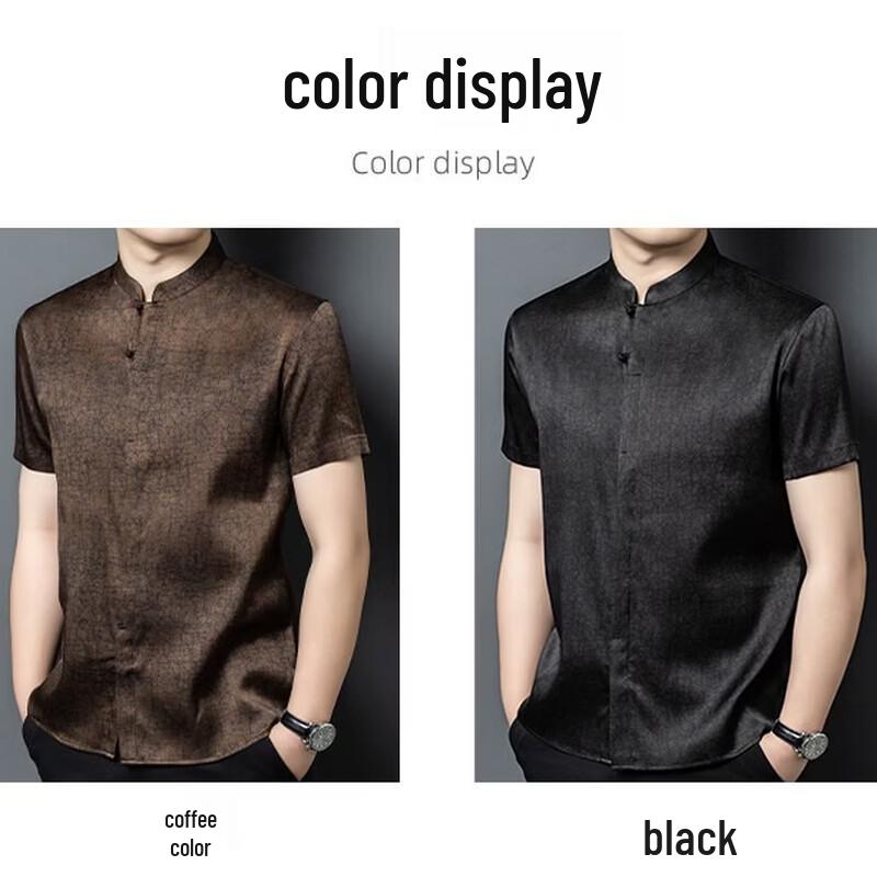 Men's Xiangyunsha Silk Blend Tang Suit Shirt