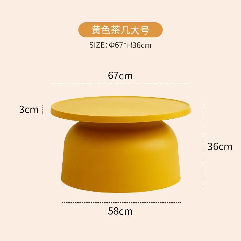 Nordic Design Coffee Tables Living Room Premium Minimalist Coffee Tables Round Colorful Loft Decor Interior