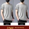 Men's Summer Ice Silk Mesh Quick-Dry Breathable Loose Fit Short-Sleeve T-Shirt, Plus Size