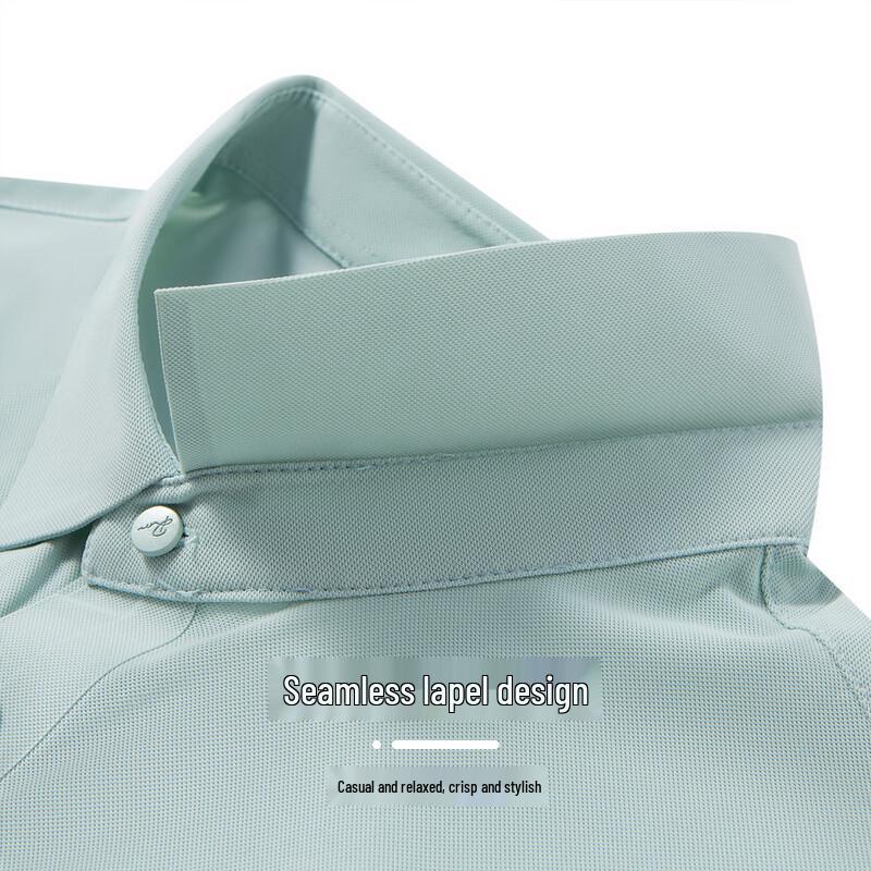 Hodo Men's Seamless Cool Stretch Polo T-Shirt