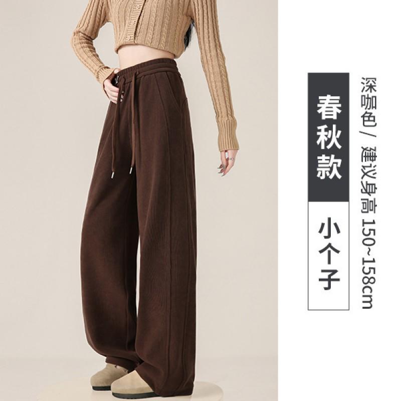 Womens Wide Leg Pants With Fleece Lining 2026 Fall High-Waisted Comfortable Casual Trousers Petite Regular Fit