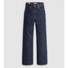 Levi S Women S Xl Straight Denim A8701 0007