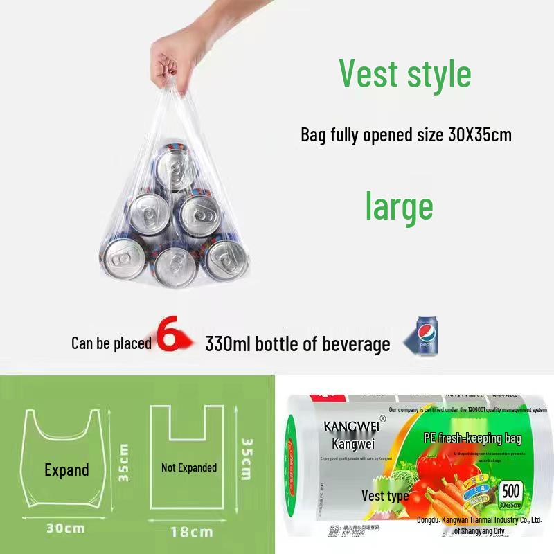 Transparent Disposable Food-Grade Produce Bags: Thickened, Handheld, Vest-Style Roll for Fresh Fruits