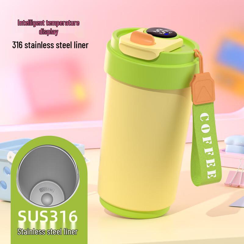 MRSIKEY Smart Temperature Insulated Travel Mug