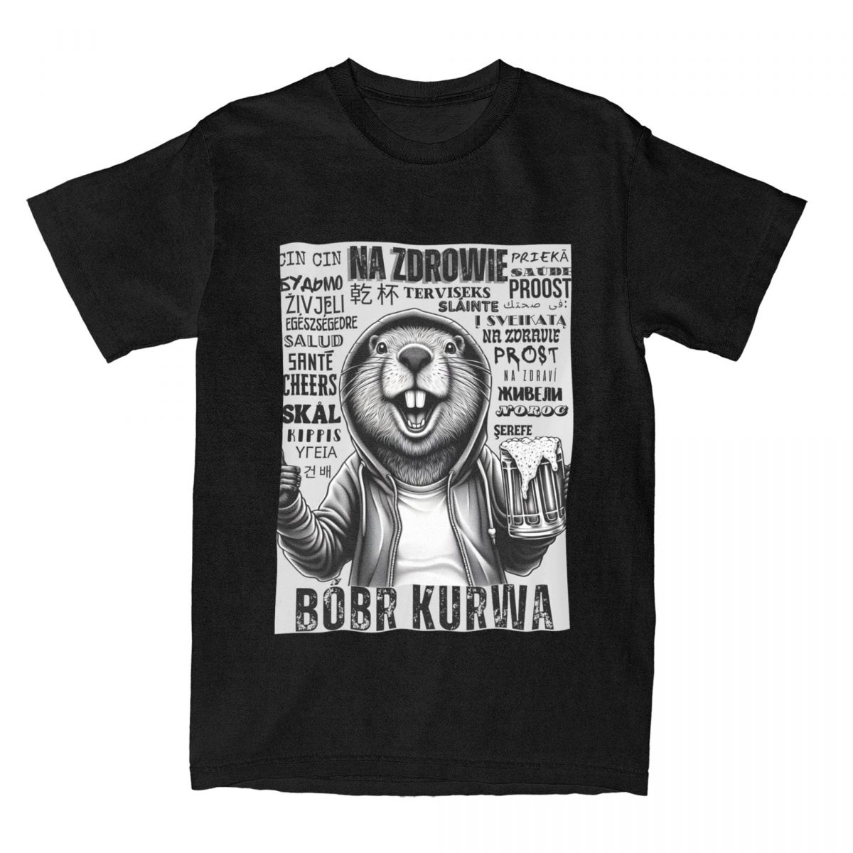 Men s T-Shirts Bobr Bober Kurwa Beaver Cheers Meme Funny 100% Cotton Tees Vintage Short Sleeve Harajuku T Shirts Round Neck Tops 4XL