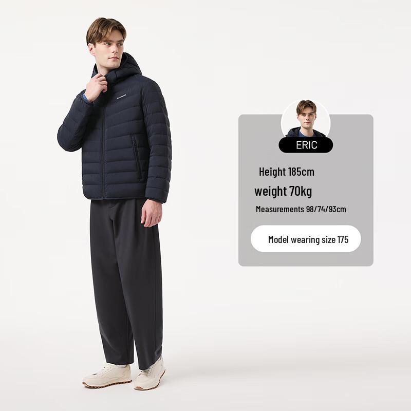 Tambol Men's Lightweight Hooded Duck Down Jacket