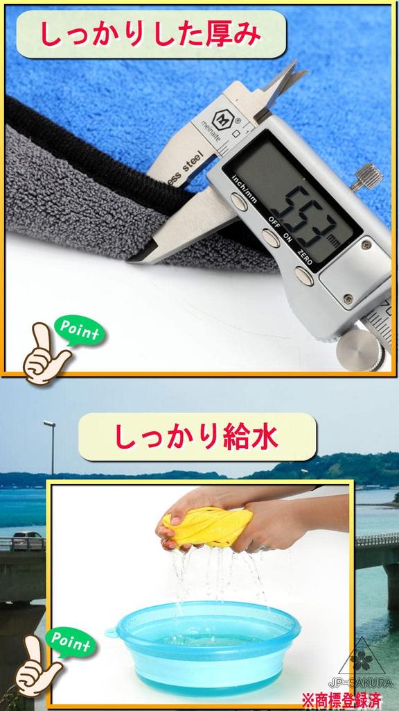 Easily grab reduce fish and perfect for Fish fishing fishing rod fishing fish of 2 fish, odor, strangling. grips, tackle, pliers, wipes, grips, grips,