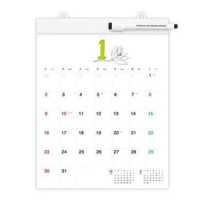 Hobonichi Beyaz Tahta Takvimi 2025 Orta Duvar Askısı