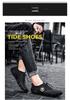 Herren Koreanischer Stil Niedrige Leder-Slip-On Freizeitschuhe zum Fahren - Leicht, Atmungsaktiv, Trendy