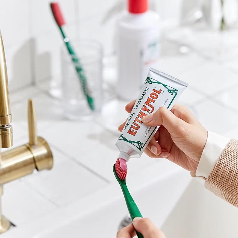 Bamboo Salt Yuezimu Classic Soft Toothbrush - Extra Long Head, 2-Pack