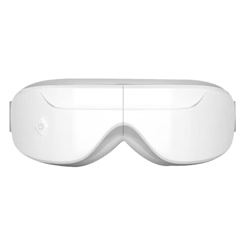 MEEEGOU Bluetooth Hot Compress Eye Massager