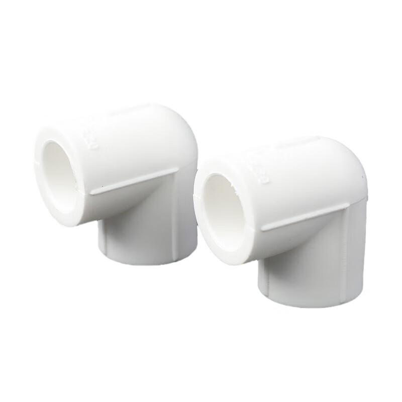 Fanxuan PPR DN25 90-Degree Union Elbow