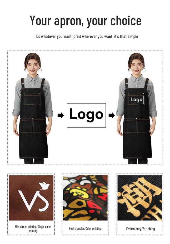 Custom Logo Denim Apron for Coffee, Tea, and Nail Art Shops - Thick Canvas Workwear