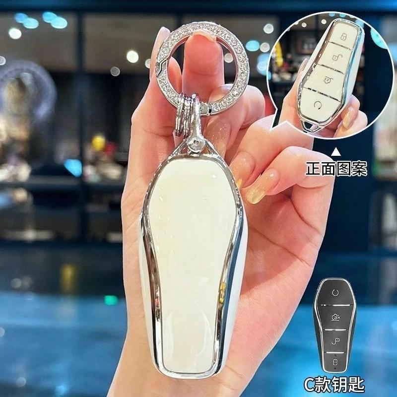 Car Key Holder Keychain For Byd Song Plus Pro Silicone Tpu Case Key