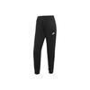 Logo Print Loose Fit Joggers With Elastic Cuffs Women Bottoms Black DC7207-010
