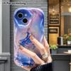 Phone Case: 2D Flat, Fits iPhone 12 Pro, 13, 14, 15, 16, 17, 18, Phone Decoration, Flower Sea and Nebula, Perfect Christmas and Halloween Gift