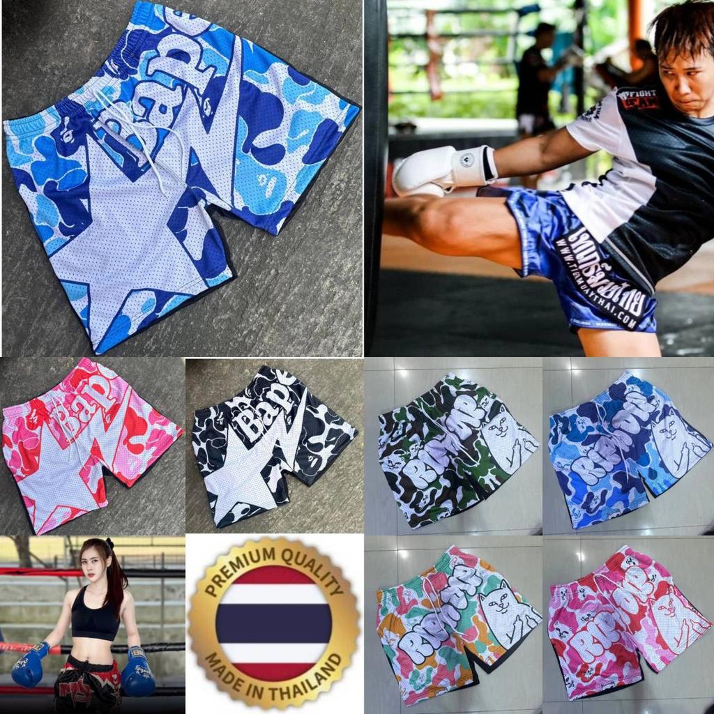 CAT Star Muay Thai Training Kickboxing Boxing Print Shorts Martial Art Boxer Unisex Men Women Kid Pants Fighting Fitness Gym Sport Workout
