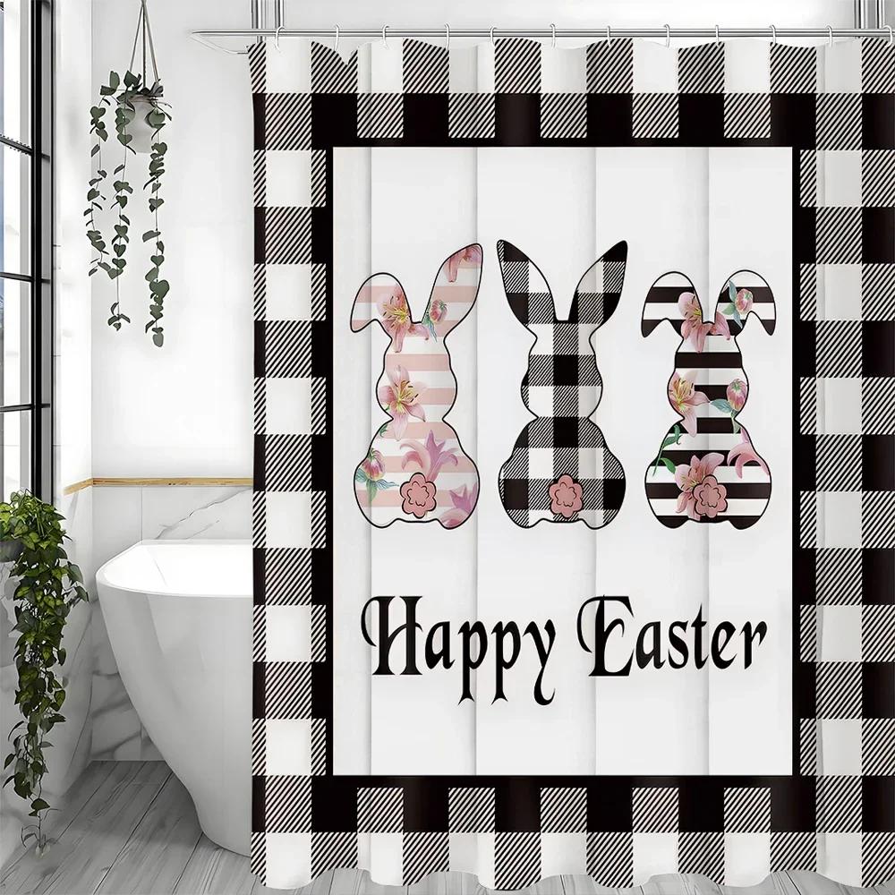 Cute Rabbit Shower Curtain, Black And White Checkered Floral Bathroom Decorative Shower Curtain, Waterproof Shower Curtain With W60H190(CM)-1 Pcs