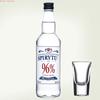 Set Small Baijiu Cup One-bite Bullet Household Glass Wine Tall Spirits Cup