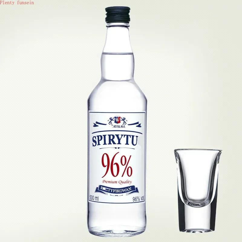 Set Small Baijiu Cup One-bite Bullet Household Glass Wine Tall Spirits Cup