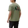 Adidas Terrex XPLORIC NATURE T Shirt Unisex Tent Green KG3847