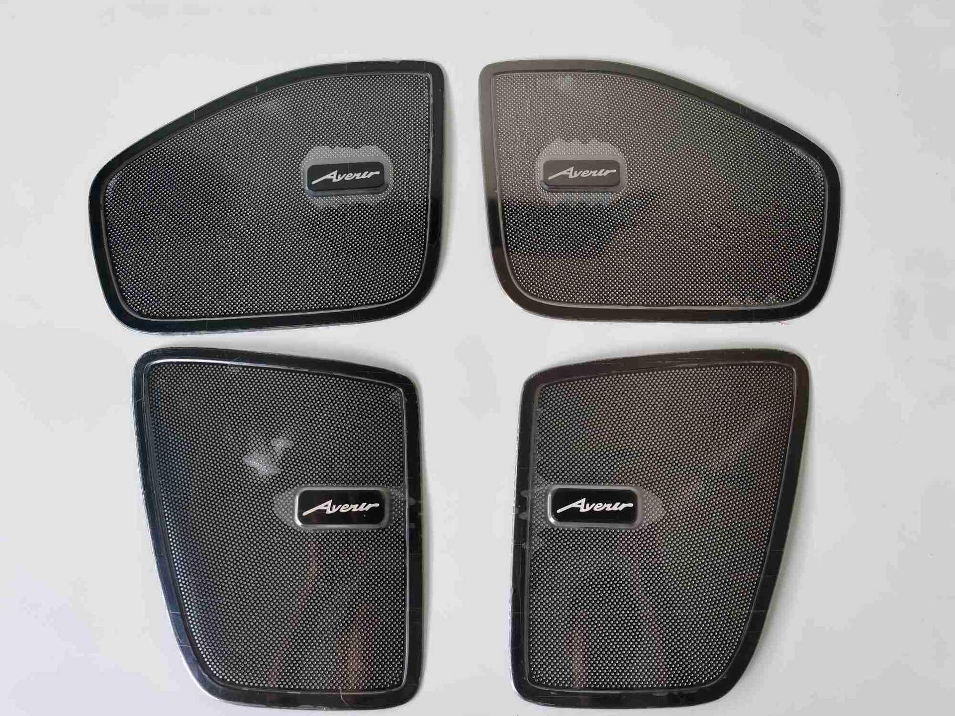 

Buick Avenir 653T Speaker Cover Decorative Audio Ring