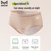 Mao Ren Women's Pure Cotton Antibacterial Period Panties