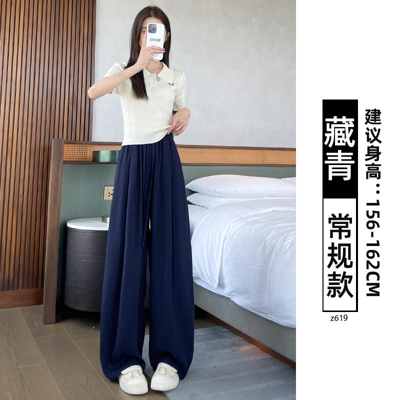 navy blue anti-wrinkle tencel linen pants women's summer thin new loose wide-leg cool pants ice silk pants