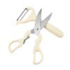 6-In-1 Kitchen Gadget Set Peeler Fruit Knife Bottle Opener Scissors Home