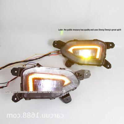 Lampade – Luci di marcia diurna auto