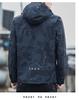 Eldoria 2025 Men's Camouflage Windbreaker Jacket for Spring and Autumn - Outdoor, Windproof, Casual Sports.