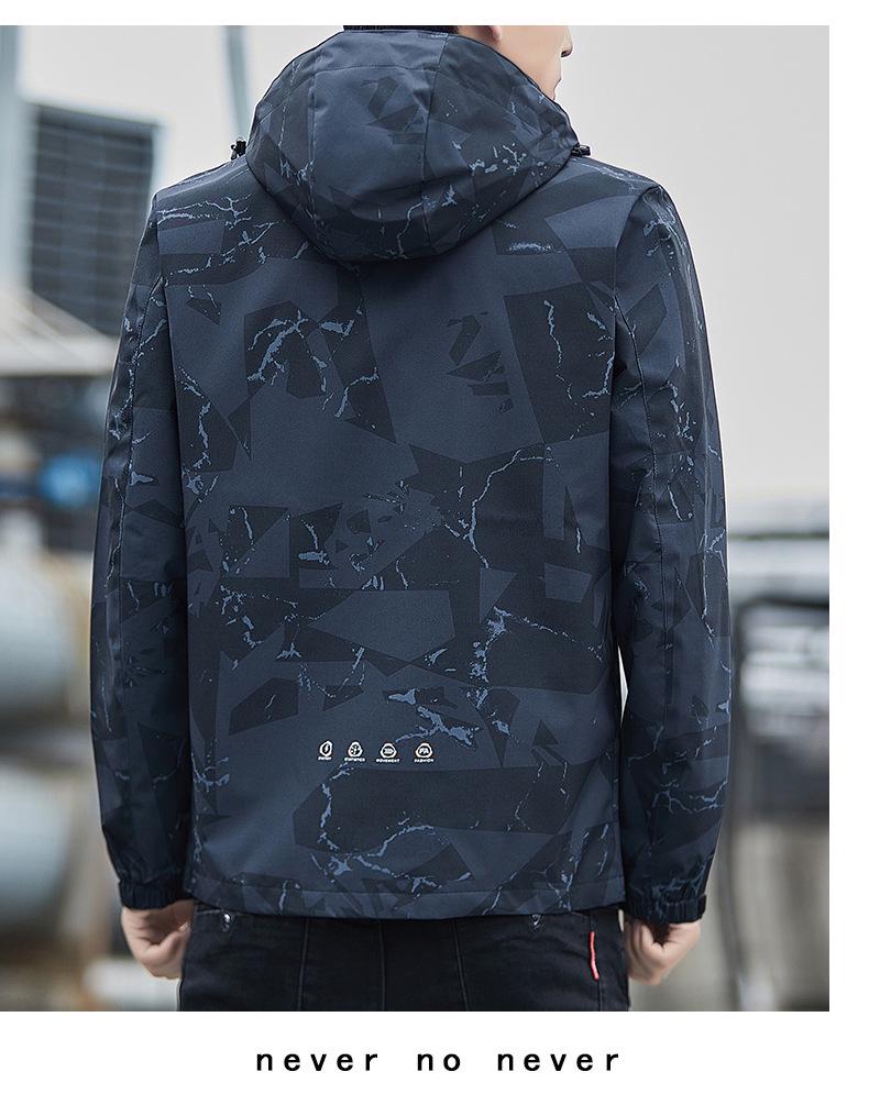 Eldoria 2025 Men's Camouflage Windbreaker Jacket for Spring and Autumn - Outdoor, Windproof, Casual Sports.