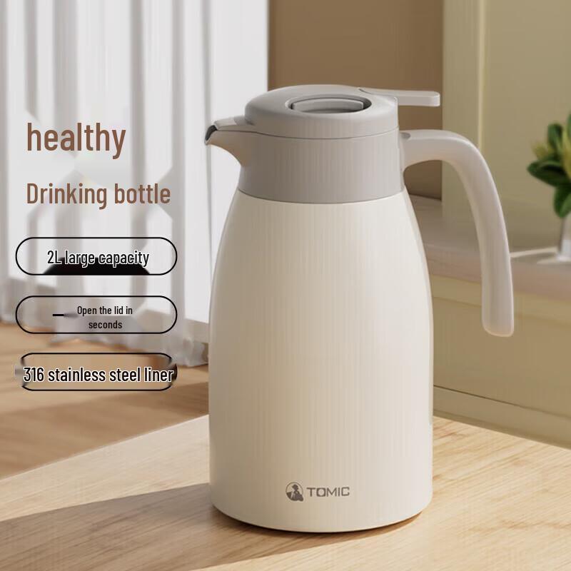 TOMIC 2L 316 Stainless Steel Vacuum Flask