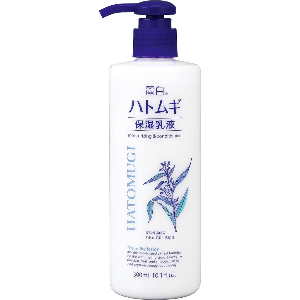 Beautiful White Tears Moisturizing Emulsion 300ml Job's (x 1)