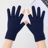 Warm Winter Knitted Gloves Elastic Cycling Gloves New Touch Screen Gloves  Outdoor